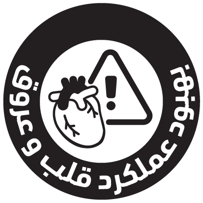 روغن بادام شیرین خالص