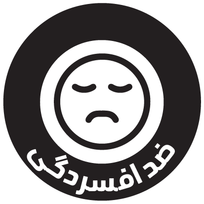 چای سیاه و بلوبری