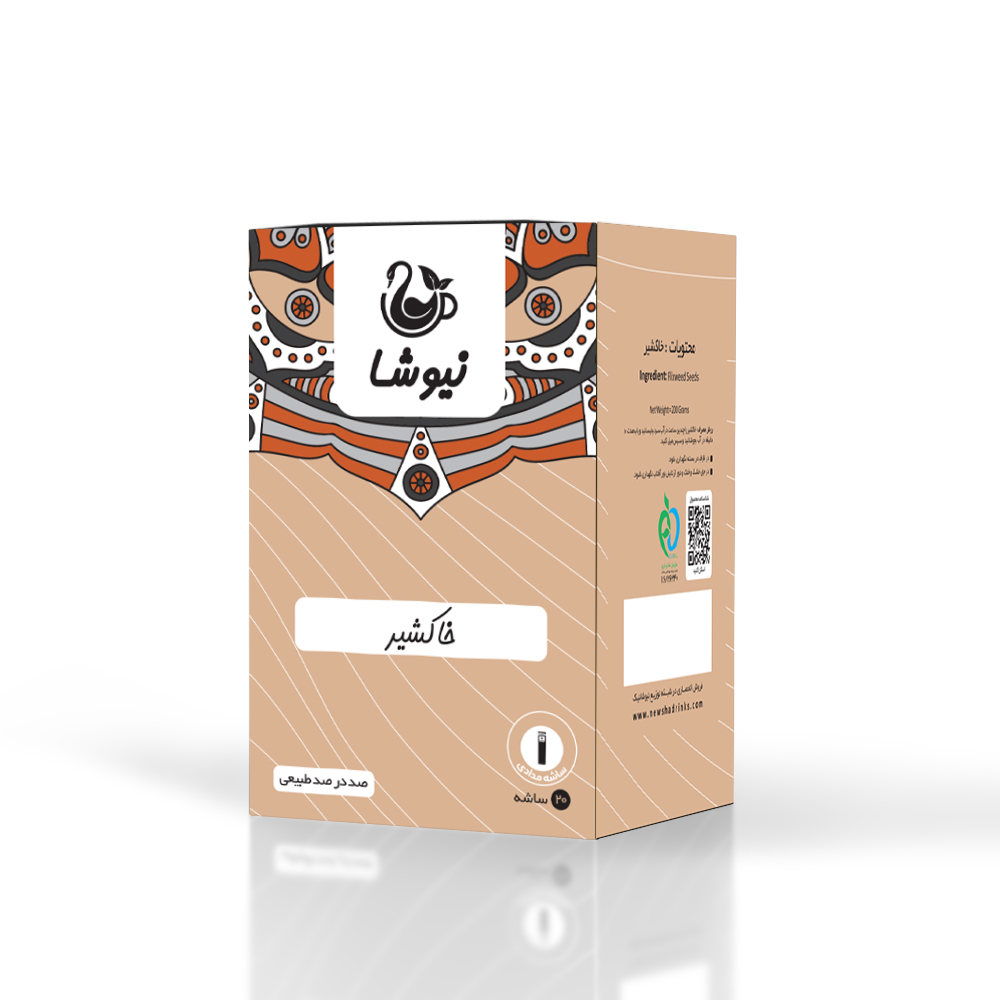 تصویر خاکشیر ساشه ای، ٢٠ عددی Flixweed Seed